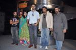 Kunal Kapoor, Huma Qureshi, Anurag Kashyap at Chiken Khurana reciepe hunt launch in Filmistan on 13th Oct 2012 (76).JPG