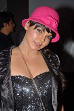 Rakhi Sawant at the music of Dard-e-Disco in Andheri, Mumbai on 13th Oct 2012 (20).JPG