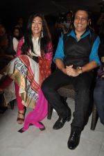 Rituparna Sengupta, Govinda at the music of Dard-e-Disco in Andheri, Mumbai on 13th Oct 2012 (32).JPG