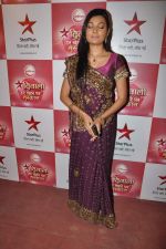 at Star Pariwar Diwali episodes red carpet in Mumbai on 13th Oct 2012 (45).JPG