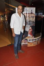 Ashutosh Gowariker at the launch of In The Name of Tai film in Cinemax on 12th Oct 2012 (38).JPG