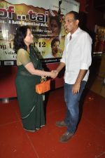 Ashutosh Gowariker at the launch of In The Name of Tai film in Cinemax on 12th Oct 2012 (41).JPG