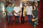 Asrani, Ashutosh Gowariker, Nishiganda Wad at the launch of In The Name of Tai film in Cinemax on 12th Oct 2012 (35).JPG
