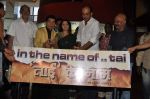Asrani, Ashutosh Gowariker, Nishiganda Wad at the launch of In The Name of Tai film in Cinemax on 12th Oct 2012 (37).JPG