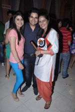 at Yeh Rishta Kya Kehlata Hai 1000 Episodes Bash in Filmcity, Mumbai on 12th Oct 2012 (210).JPG