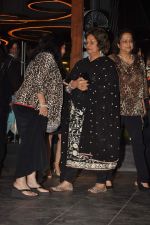 at a private dinner in Santacruz, Mumbai on 15th Oct 2012 (31).JPG