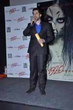 Aftab Shivdasani at the Press conference of 1920 - Evil Returns in Cinemax, Mumbai on 17th Oct 2012 (28).JPG