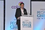 Akash Sharma at the launch of People_s Choice Awards in ITC Grand Maratha, Mumbai on 17th Oct 2012 (90).JPG