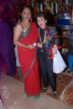 at IMC Ladies Night shopping fair in Taj President, Mumbai on 17th Oct 2012 (2).JPG
