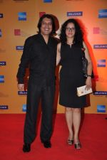 Piyush Jha at Mami film festival opening night on 18th Oct 2012 (119).JPG