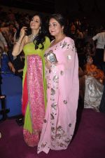 Sridevi, Tina Ambani at Mami film festival opening night on 18th Oct 2012 (170).JPG