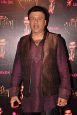 Anu Malik at Life Ok Ramleela red carpet in R K Studios, Mumbai on 19th Oct 2012 (49).JPG
