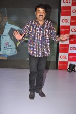 Mohanlal at CCL team launch in Novotel, Mumbai on 19th Oct 2012 (105).JPG
