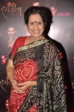 Usha Nadkarni at Life Ok Ramleela red carpet in R K Studios, Mumbai on 19th Oct 2012 (47).JPG