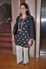 Alvira Khan at the launch of Abhishek Sharma_s Fitness on the go book in MCA on 20th Oct 2012 (49).JPG