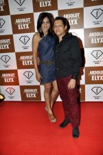 at Sun Dance Party by Absolut Elyx in Mumbai on 21st Oct 2012 (55).JPG