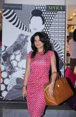 Arzoo Govitrikar at the launch of Myra Collection by Tara Jewellers in Bandra, Mumbai on 25th Oct 2012.JPG