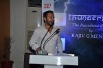 Nikhil Chinapa at Revathy_s Thundergood book launch in Aurus, Mumbai on 25th Oct 2012 (67).JPG