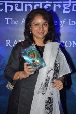 Revathi at Revathy_s Thundergood book launch in Aurus, Mumbai on 25th Oct 2012 (73).JPG