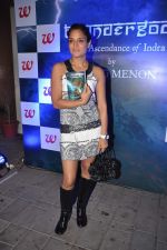 Sandhya Mridul at Revathy_s Thundergood book launch in Aurus, Mumbai on 25th Oct 2012 (122).JPG