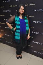 at Le15 Patisserie-Nachiket Barve event in Mumbai on 25th Oct 2012 (6).JPG
