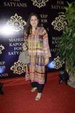 at Maheep Kapoor_s festive colelction launch at Satyani Jewels in Mumbai on 25th Oct 2012 (16).JPG