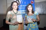 Hema Malini launches Namita Jain_s book in  Courtyard Marriott, Mumbai on 26th Oct 2012 (1).JPG