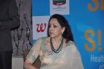 Hema Malini launches Namita Jain_s book in  Courtyard Marriott, Mumbai on 26th Oct 2012 (41).JPG
