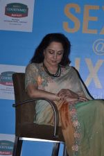 Hema Malini launches Namita Jain_s book in  Courtyard Marriott, Mumbai on 26th Oct 2012 (47).JPG