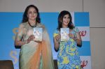 Hema Malini launches Namita Jain_s book in  Courtyard Marriott, Mumbai on 26th Oct 2012 (49).JPG