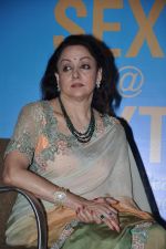 Hema Malini launches Namita Jain_s book in  Courtyard Marriott, Mumbai on 26th Oct 2012 (53).JPG