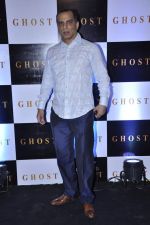 at Ghost Night club launch in Mumbai on 26th oct 2012 (42).JPG