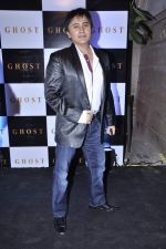 at Ghost Night club launch in Mumbai on 26th oct 2012 (43).JPG