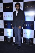 at Ghost Night club launch in Mumbai on 26th oct 2012 (9).JPG