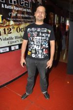 at Shivangi_s Sexy Saiyaan album launch in Cinemax, Mumbai on 26th Oct 2012 (7).JPG