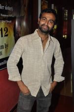 at Shivangi_s Sexy Saiyaan album launch in Cinemax, Mumbai on 26th Oct 2012 (8).JPG