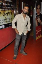at Shivangi_s Sexy Saiyaan album launch in Cinemax, Mumbai on 26th Oct 2012 (9).JPG