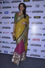 Dipannita Sharma at Indian Film Festival of Melbourne in Taj Lands End, Mumbai on 27th Oct 2012 (14).JPG
