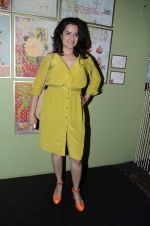 Sona Mohapatra at Good Earth Unveils their Farah Baksh Design Collection 2012-2013 in Lower Parel,Mumbai on 27th Oct 2012 (84).JPG