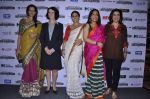 Vidya Balan, Dipannita Sharma, Farah Khan at Indian Film Festival of Melbourne in Taj Lands End, Mumbai on 27th Oct 2012 (14).JPG