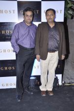 at ghost club launch in Colaba, Mumbai on 27th oct 2012 (22).JPG