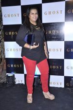 at ghost club launch in Colaba, Mumbai on 27th oct 2012 (30).JPG