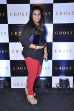 at ghost club launch in Colaba, Mumbai on 27th oct 2012 (31).JPG