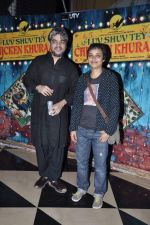  at Luv Shuv Tey Chicken Khurana Premiere in PVR on 29th Oct 2012 (30).JPG