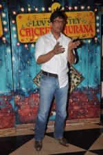 Javed Jaffrey at Luv Shuv Tey Chicken Khurana Premiere in PVR on 29th Oct 2012 (126).JPG
