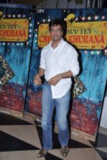 Javed Jaffrey at Luv Shuv Tey Chicken Khurana Premiere in PVR on 29th Oct 2012 (98).JPG