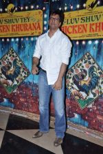 Javed Jaffrey at Luv Shuv Tey Chicken Khurana Premiere in PVR on 29th Oct 2012 (99).JPG