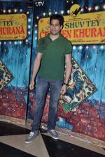Siddharth Malhotra at Luv Shuv Tey Chicken Khurana Premiere in PVR on 29th Oct 2012 (89).JPG