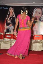 at Shabd film promotion fashion show with beggars on the ramp on 29th Oct 2012 (113).JPG