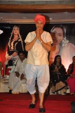 at Shabd film promotion fashion show with beggars on the ramp on 29th Oct 2012 (168).JPG